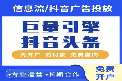 SEM推广代运营案例：行业应用